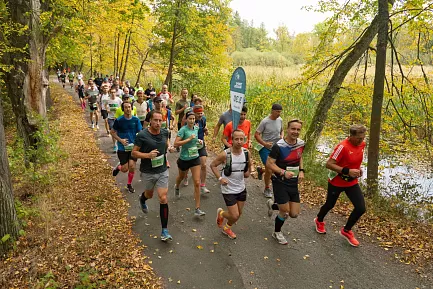 Třeboňský Maraton